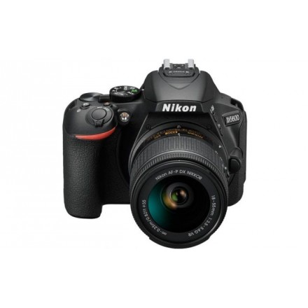 Фотоаппарат Nikon D5600 AF-P 18-55 VR + AF-P 70-300 VR Фотоаппарат Nikon D5600 AF-P 18-55 VR + AF-P 70-300 VR